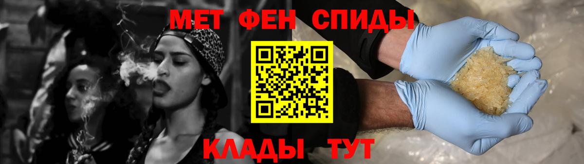 АМФ Розовый Сертолово