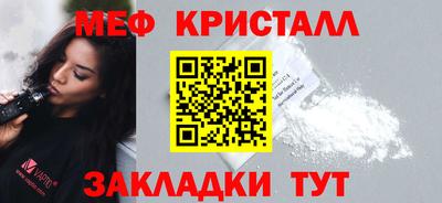 прущие грибы Рязань