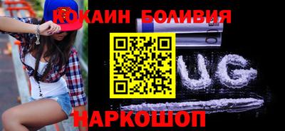 спиды Рузаевка