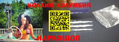 прущие грибы Рязань