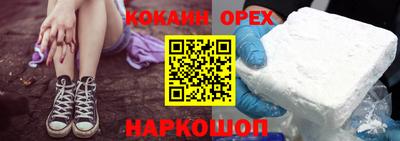 прущие грибы Рязань