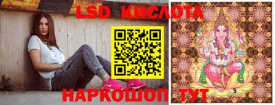 дурь Рыбинск