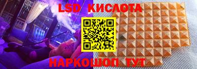 дурь Рыбинск