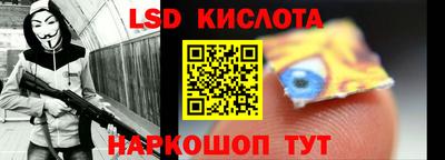 дурь Рыбинск