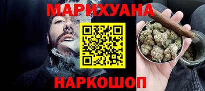 прущие грибы Рязань