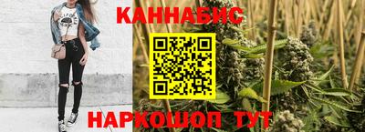 дурь Рыбинск