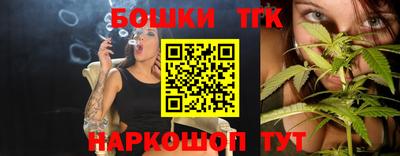 дурь Рыбинск