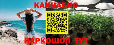 спиды Рузаевка