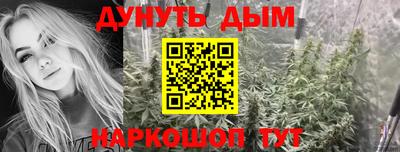 прущие грибы Рязань