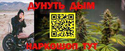 прущие грибы Рязань