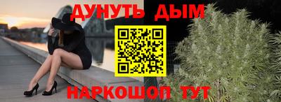 прущие грибы Рязань