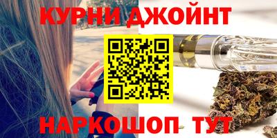 спиды Рузаевка