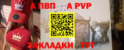 прущие грибы Рязань