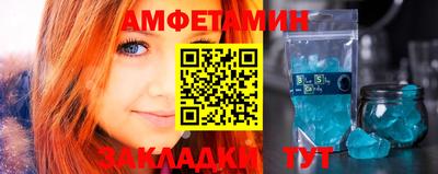 дурь Рыбинск