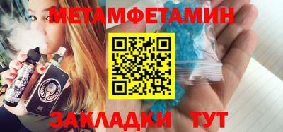 дурь Рыбинск