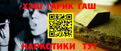 прущие грибы Рязань