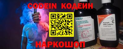 дурь Рыбинск