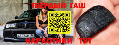 дурь Рыбинск