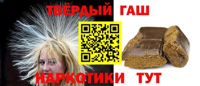спиды Рузаевка