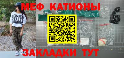 дурь Рыбинск
