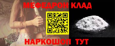 прущие грибы Рязань